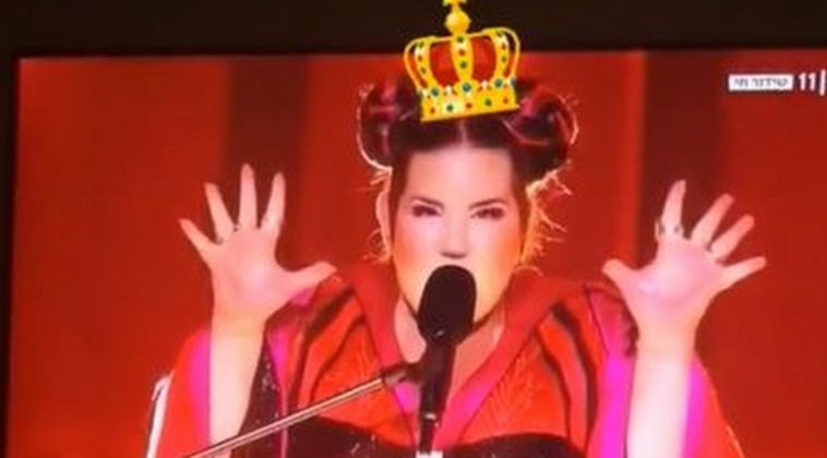 עידן ורד מברך את נטע ברזילי (אינסטגרם)