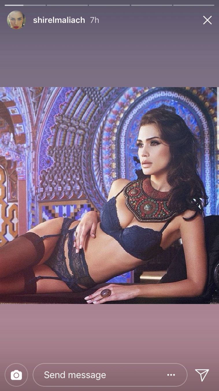 שיר אלמליח (אינסטגרם)