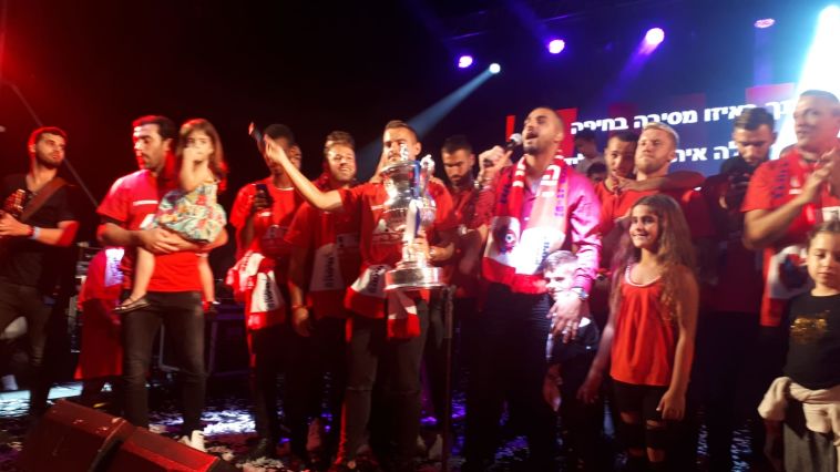 הפועל חיפה והגביע (מיכאל וייסרמן)