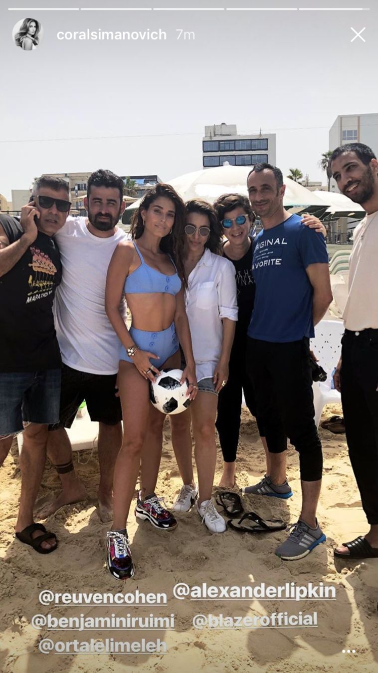 קורל סימנוביץ'