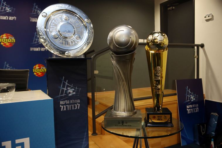 צלחת האליפות (אודי ציטיאט)