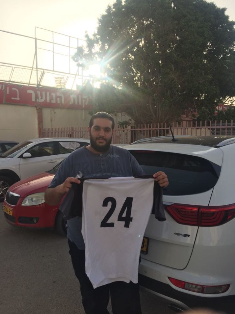 האוהד אמונה וחולצתו של מליקסון (אלבום פרטי)