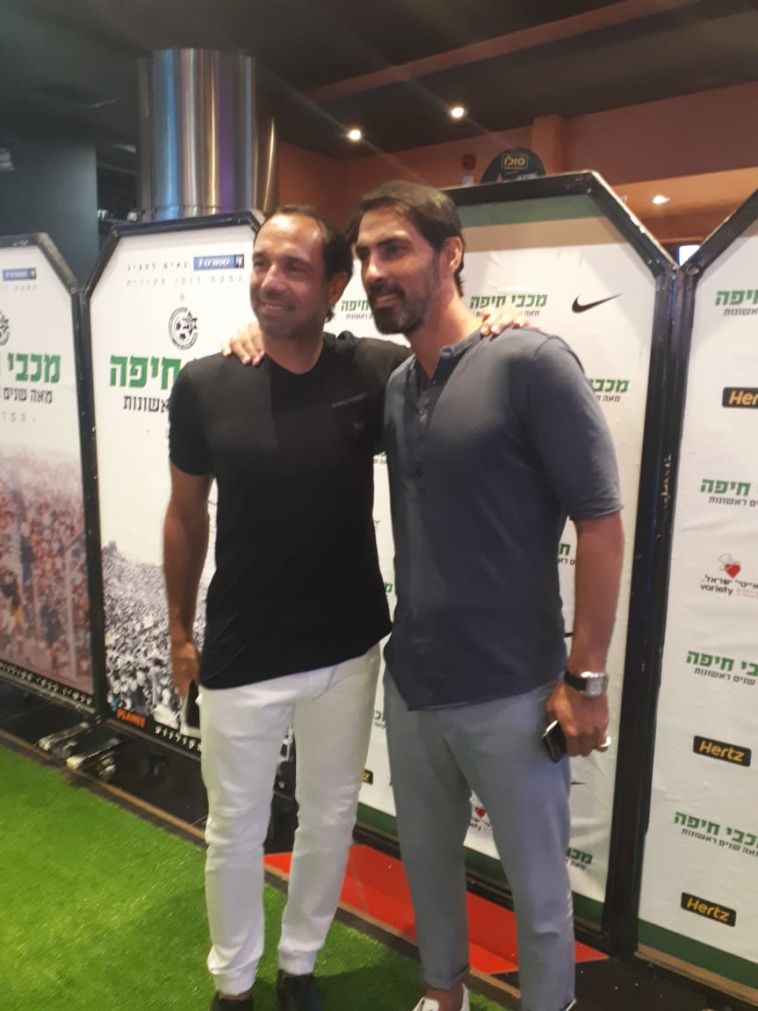 ניר דוידוביץ' ודודו אוואט (אלבום פרטי)