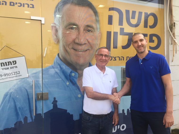 בורשטיין ופדלון. קריירה כפוליטיקאי? (צילום: יח