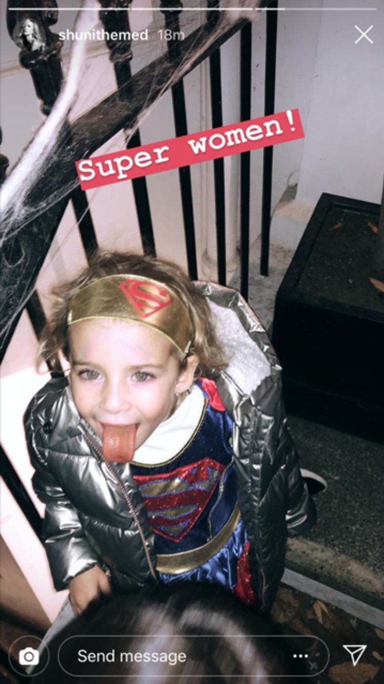 חברתו הטובה מיה חמד יצאה לסיבוב של 