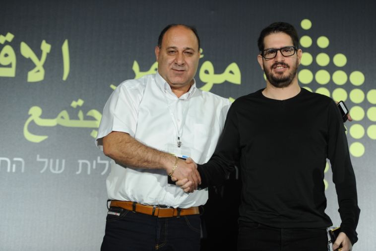 חוגג עם אבו יונס (רמי שלוש)