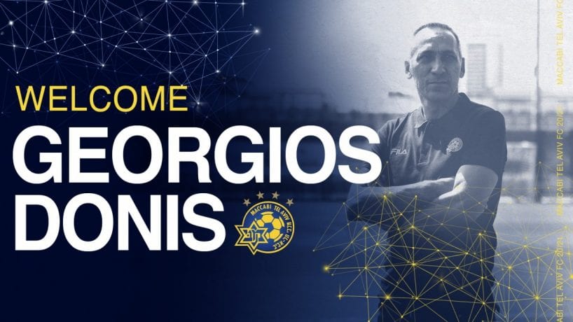 This image has an empty alt attribute; its file name is 1005410