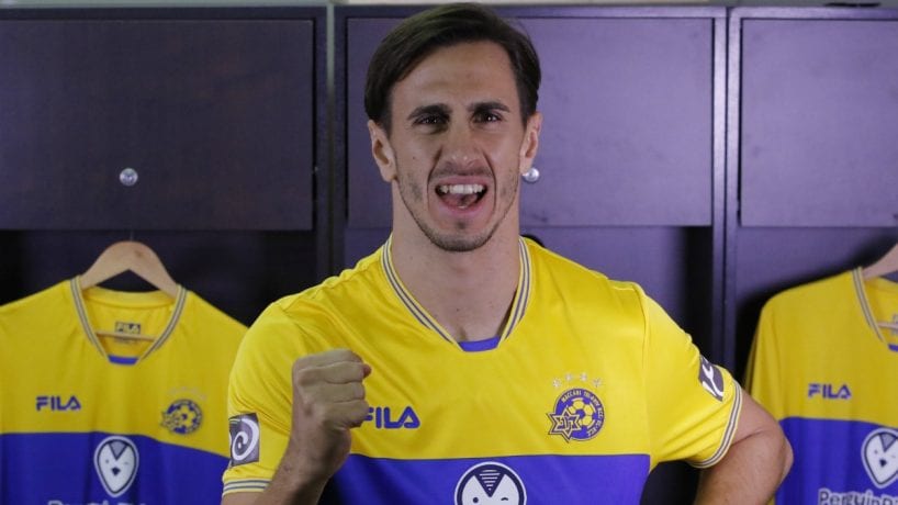 אלכסנדר פשיץ'