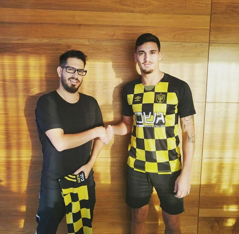 ירדן שועה עם משה חוגג