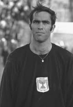 יצחק ויסוקר