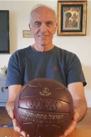 יצחק ויסוקר