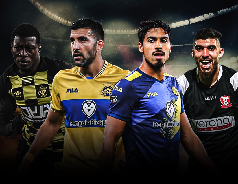 דור פרץ, אבי ריקן, אוסאמה חלאילה, עלי מוחמד