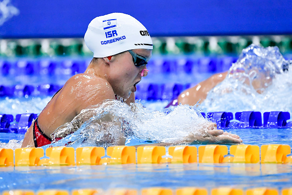 אנסטסטיה גורבנקו