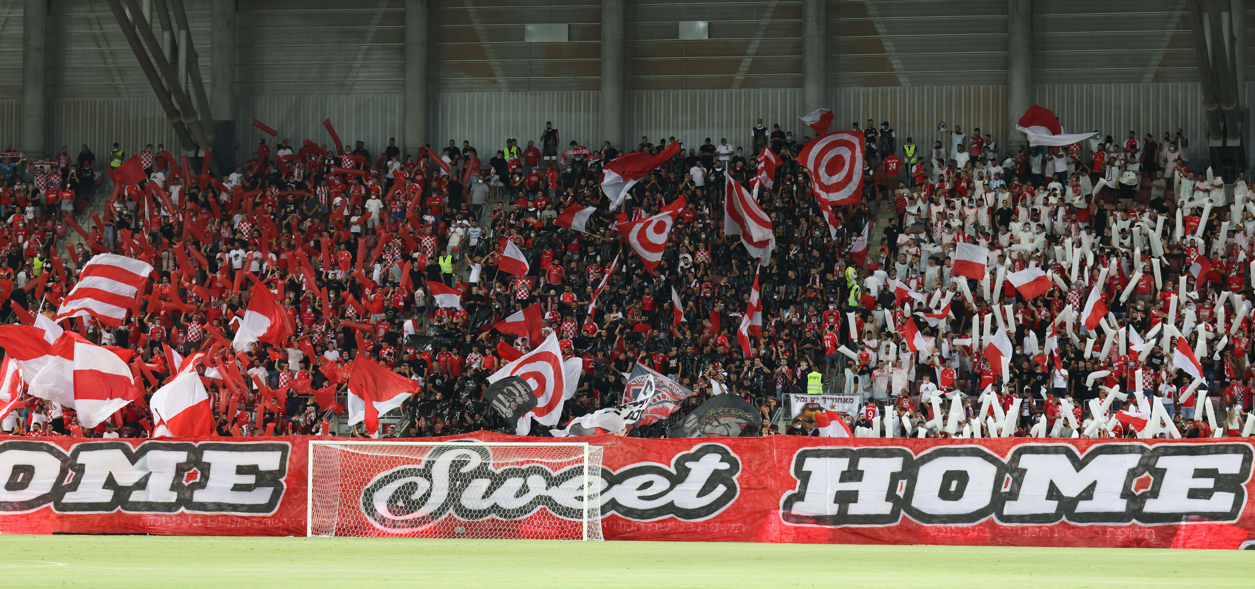 אוהדי הפועל באר שבע