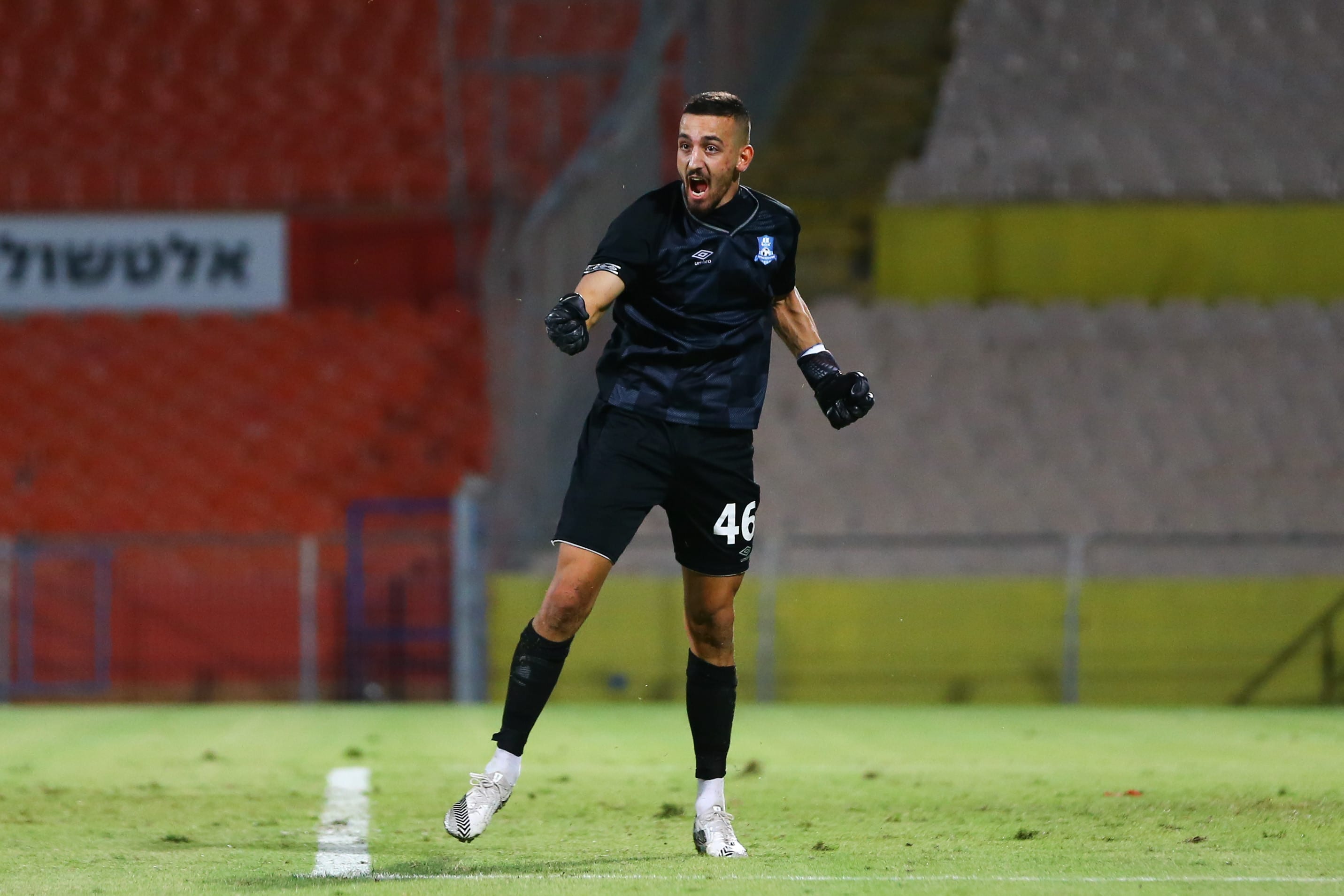 ראזי אבו חמדאן שוער הפועל עכו עוצר פנדל