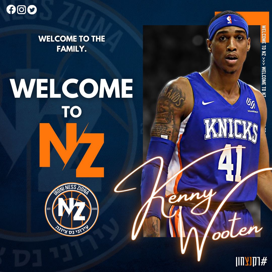 קני ווטן שחקן נס ציונה