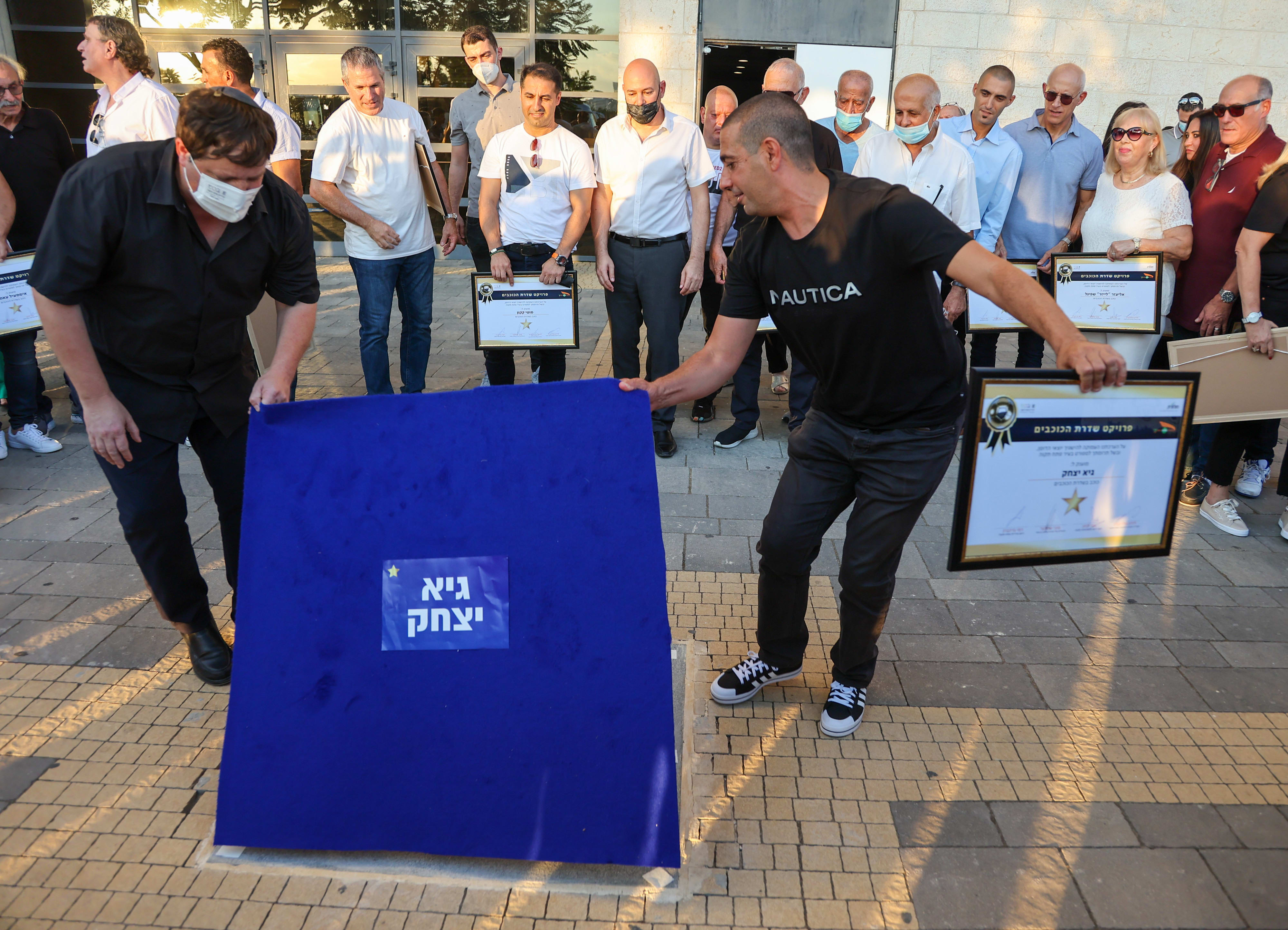 גיא יצחק כדורגלן עבר של מכבי פתח תקוה