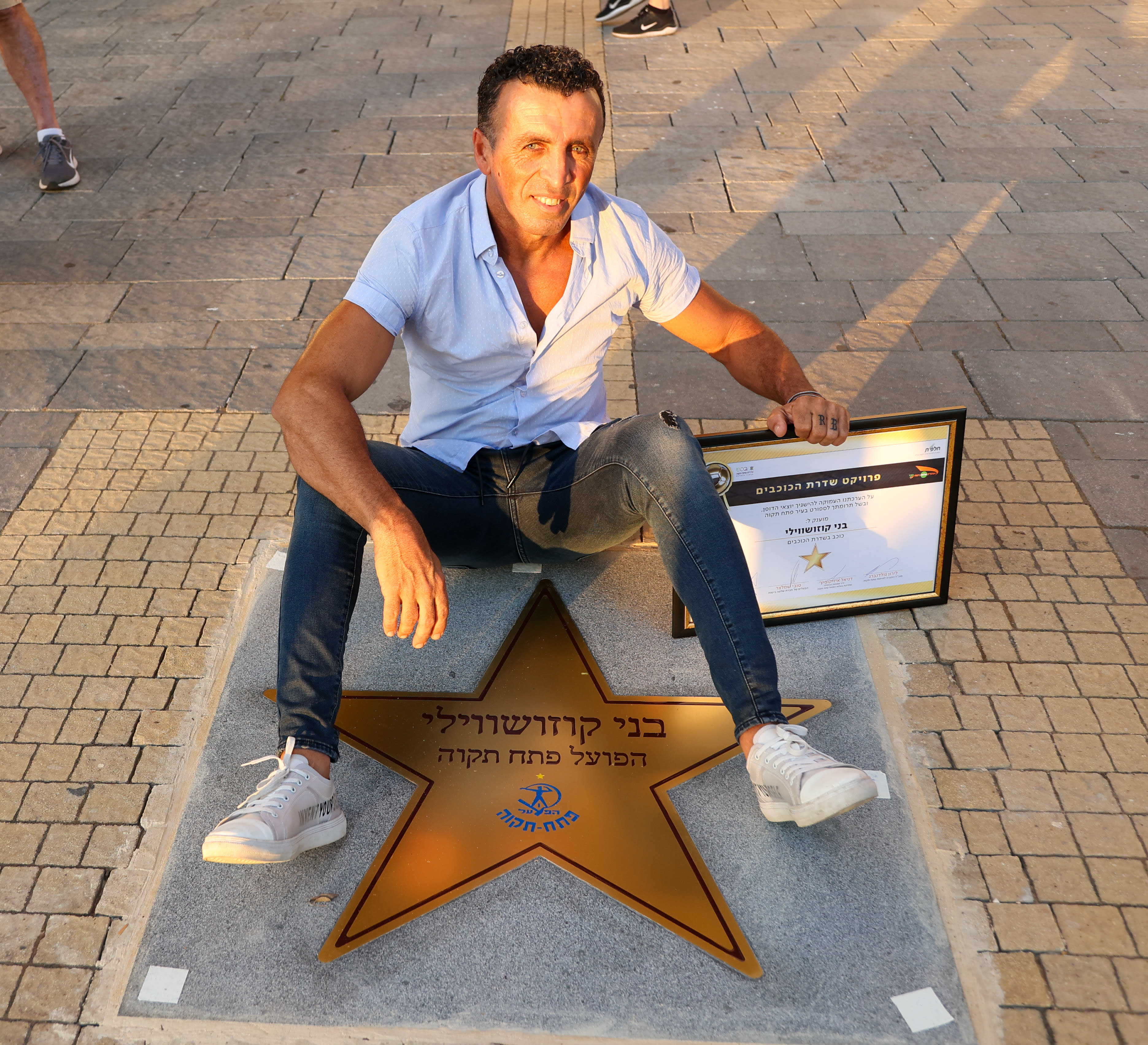 בני קוזושווילי שחקן הפועל פתח תקוה לשעבר