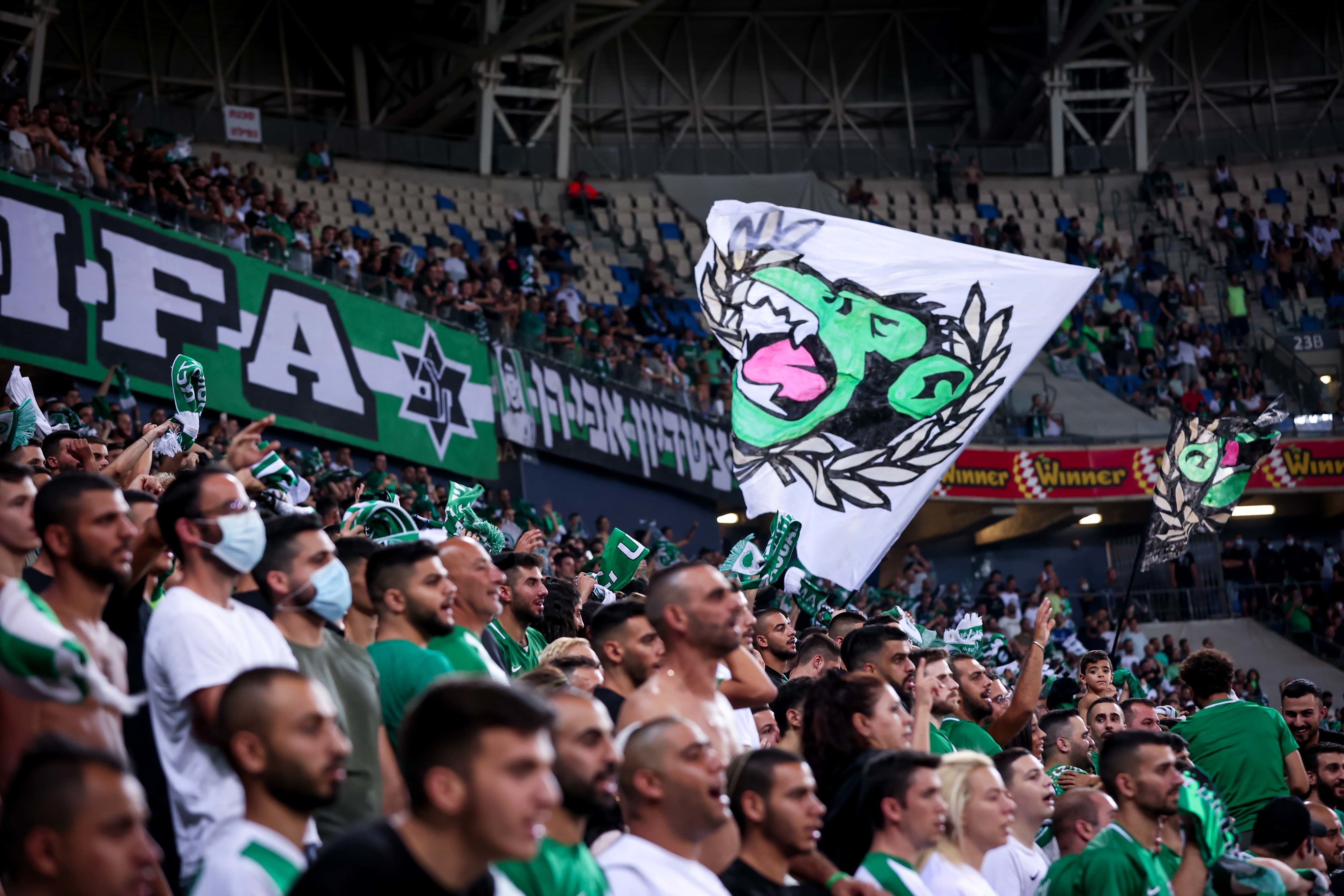 אוהדי מכבי חיפה