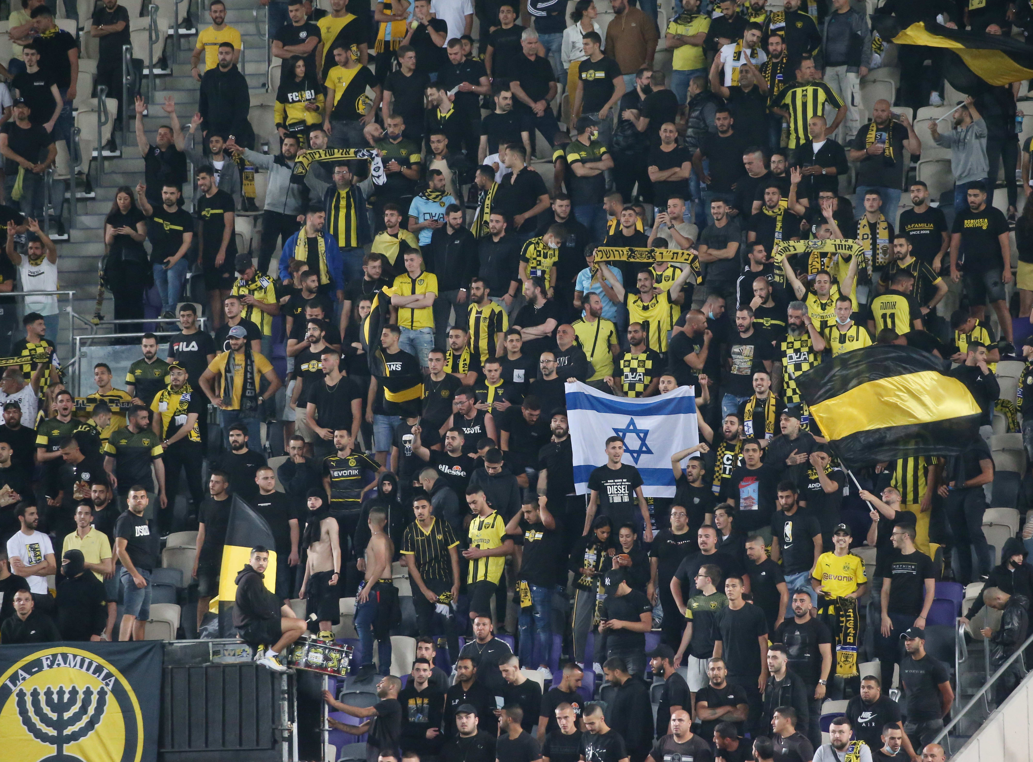 אוהדי בית"ר ירושלים