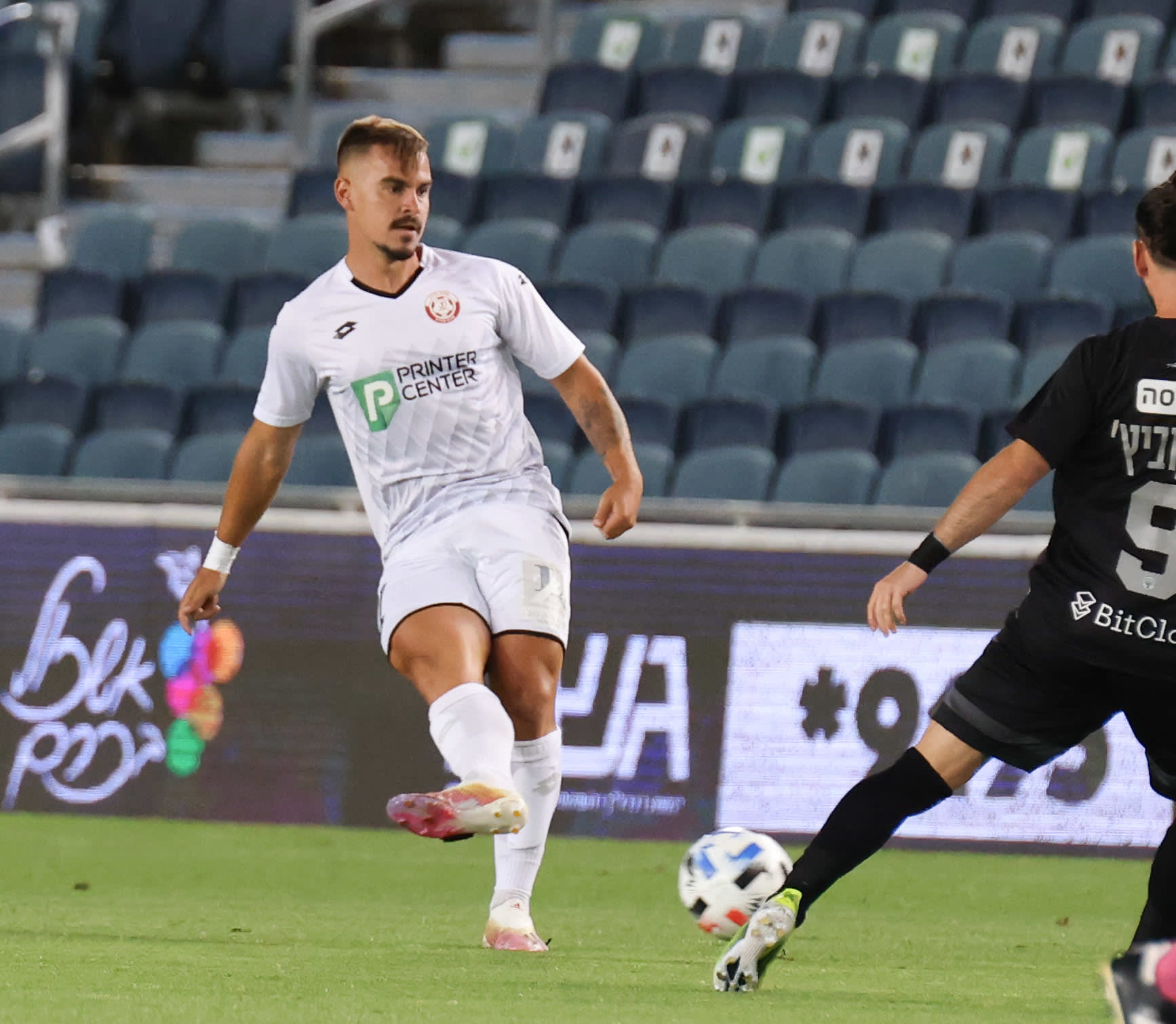 שחקן הפועל חדרה מקסים פלקושצ'נקו