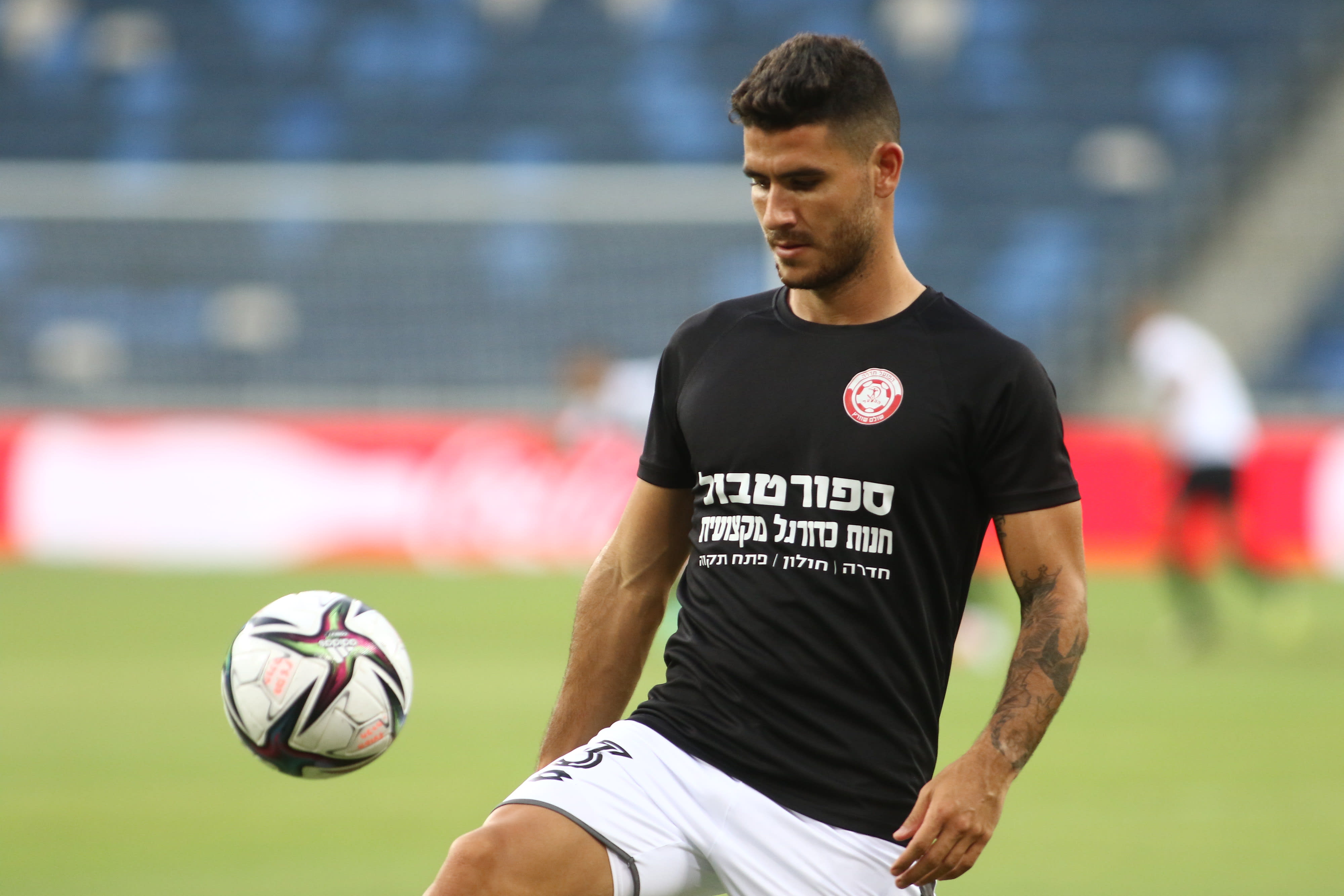 שחקן הפועל חדרה, עומר דנינו