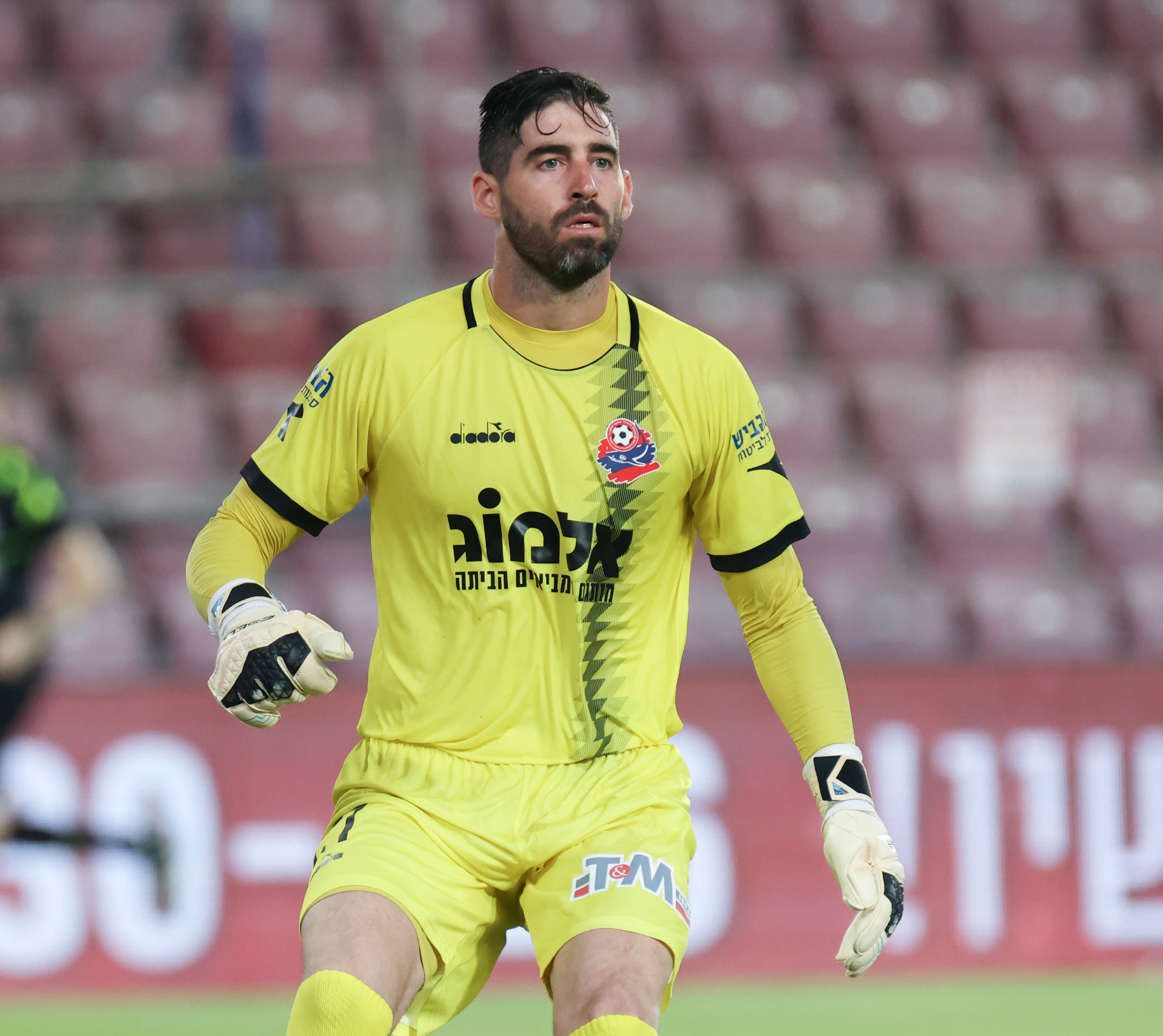 אוהד לויטה שוער הפועל חיפה