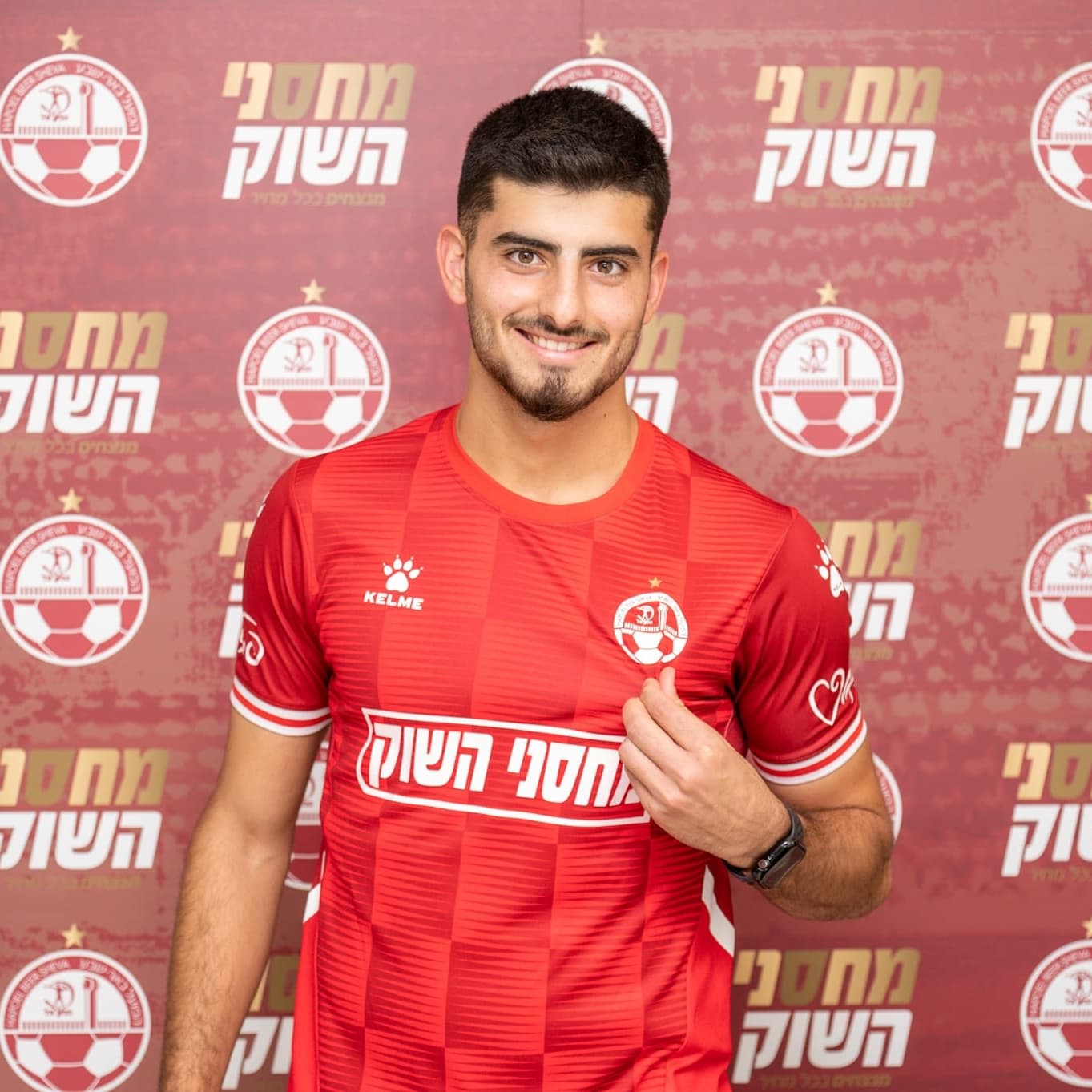 תומר יוספי הפועל באר שבע