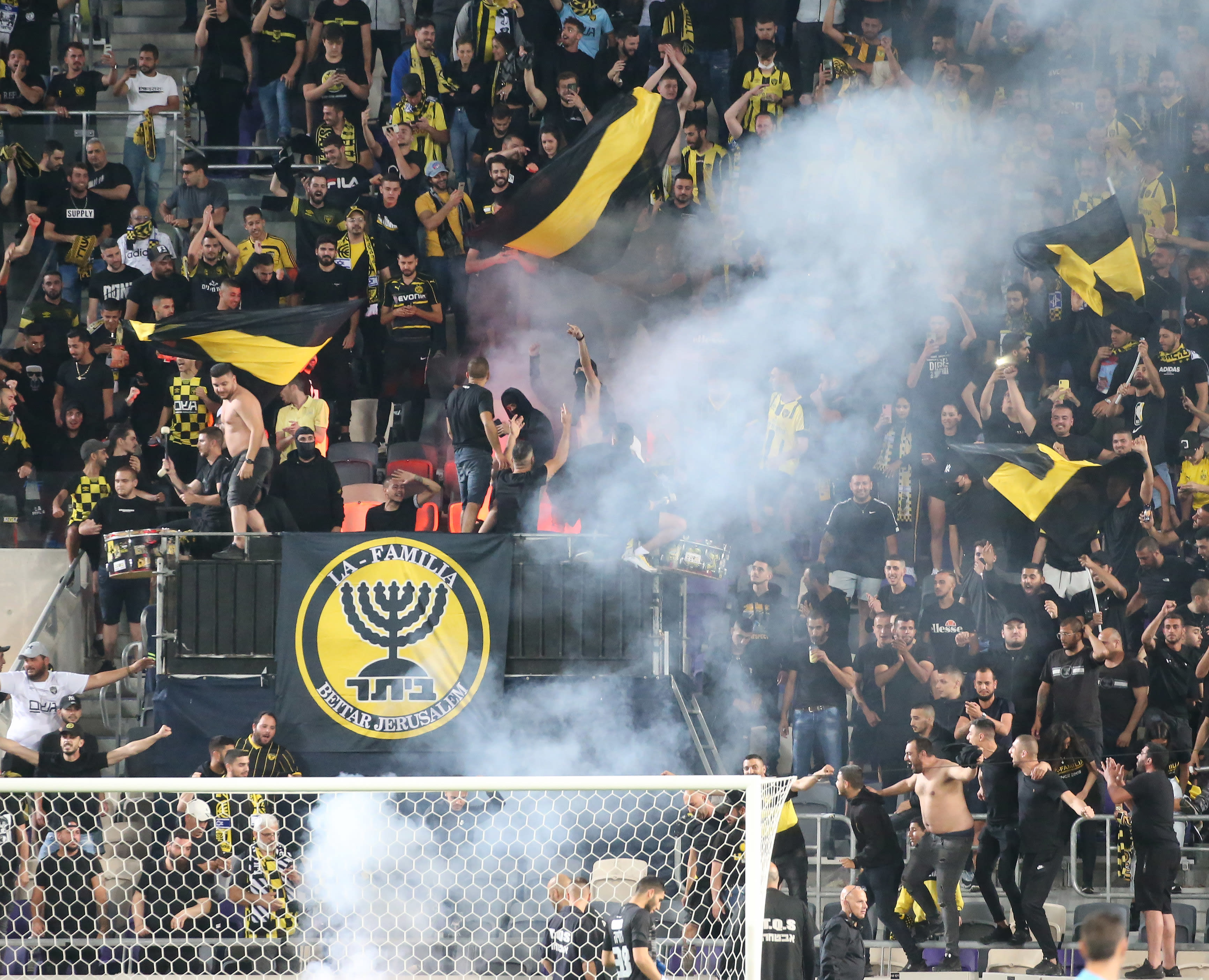 אוהדי בית"ר ירושלים