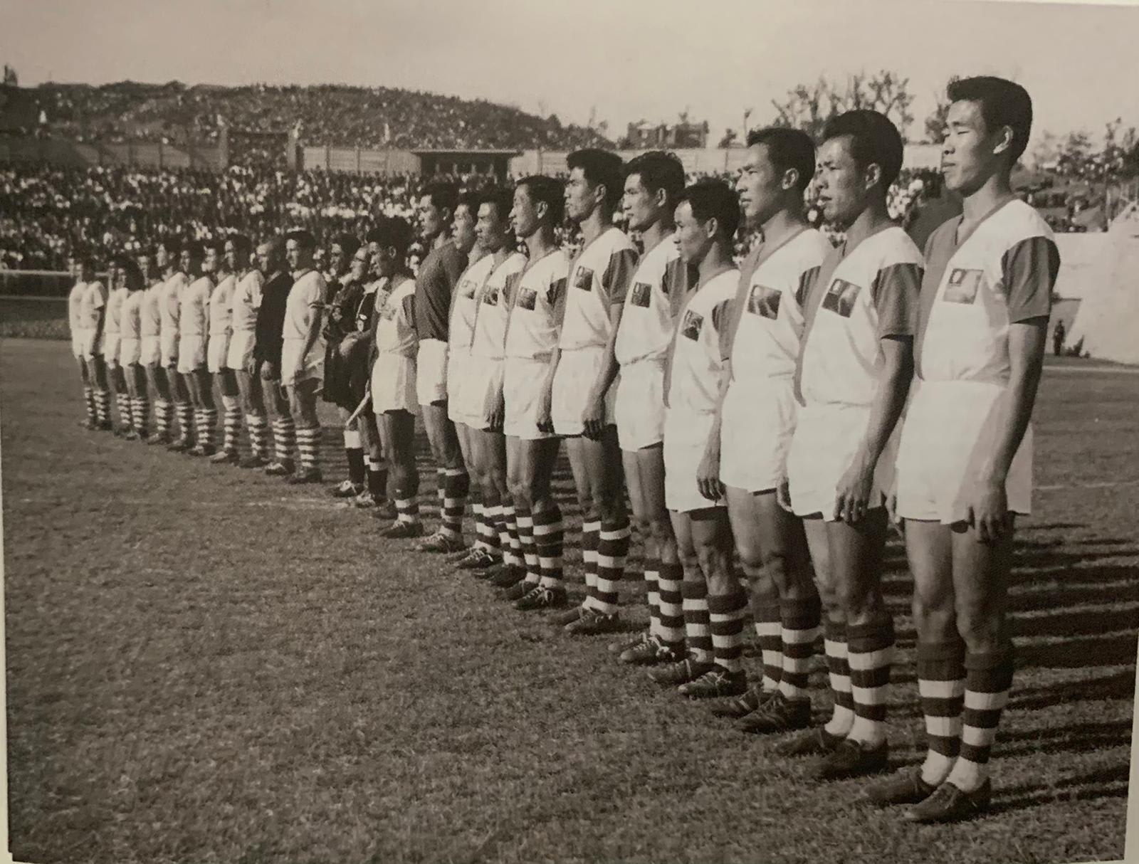 ישראל נגד טיוואן 1960