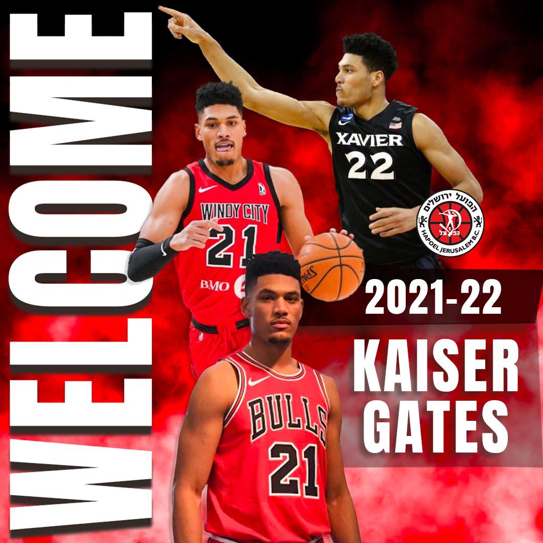 קייזר גייטס פורוורד הפועל ירושלים