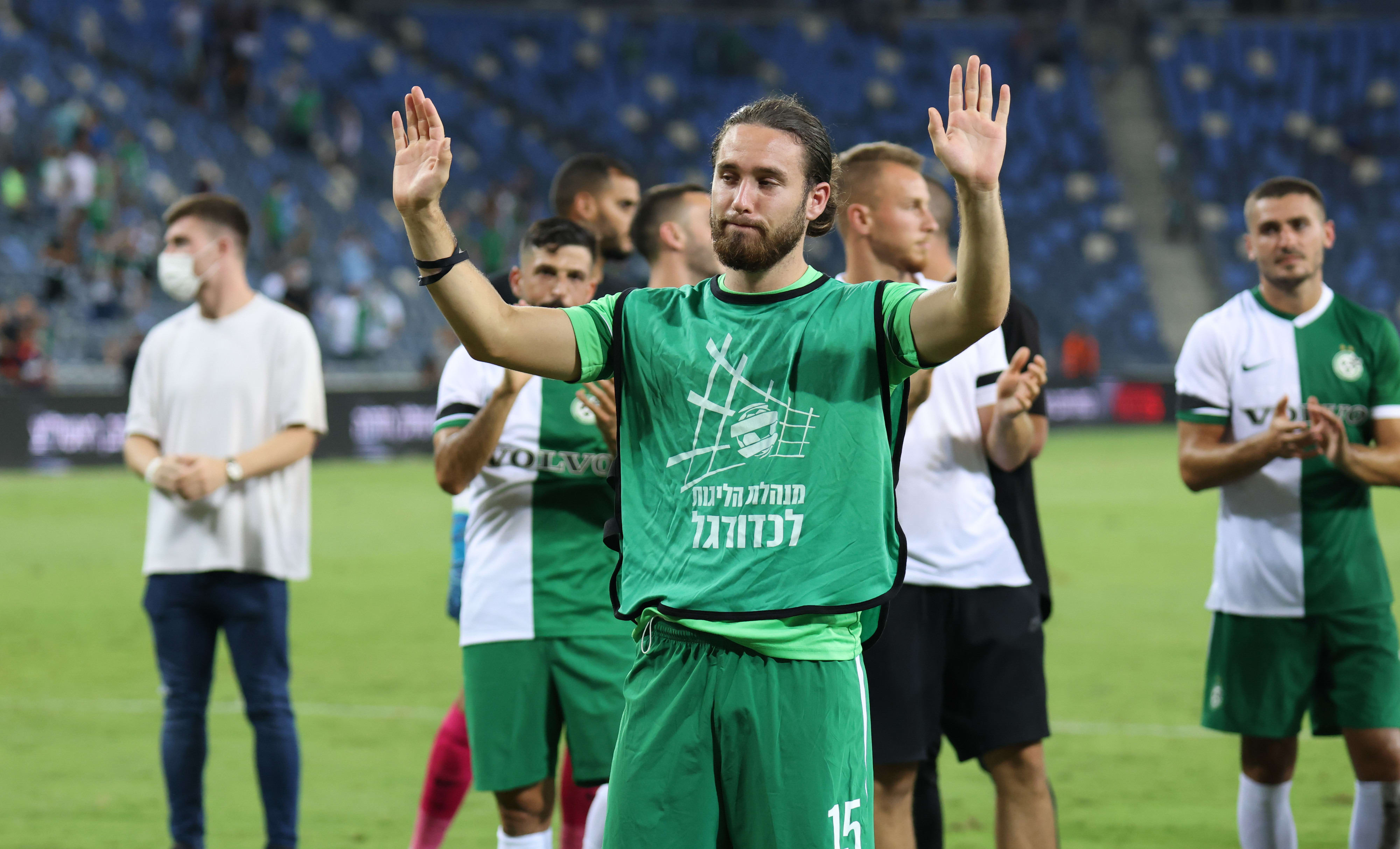 עופרי ארד שחקן מכבי חיפה