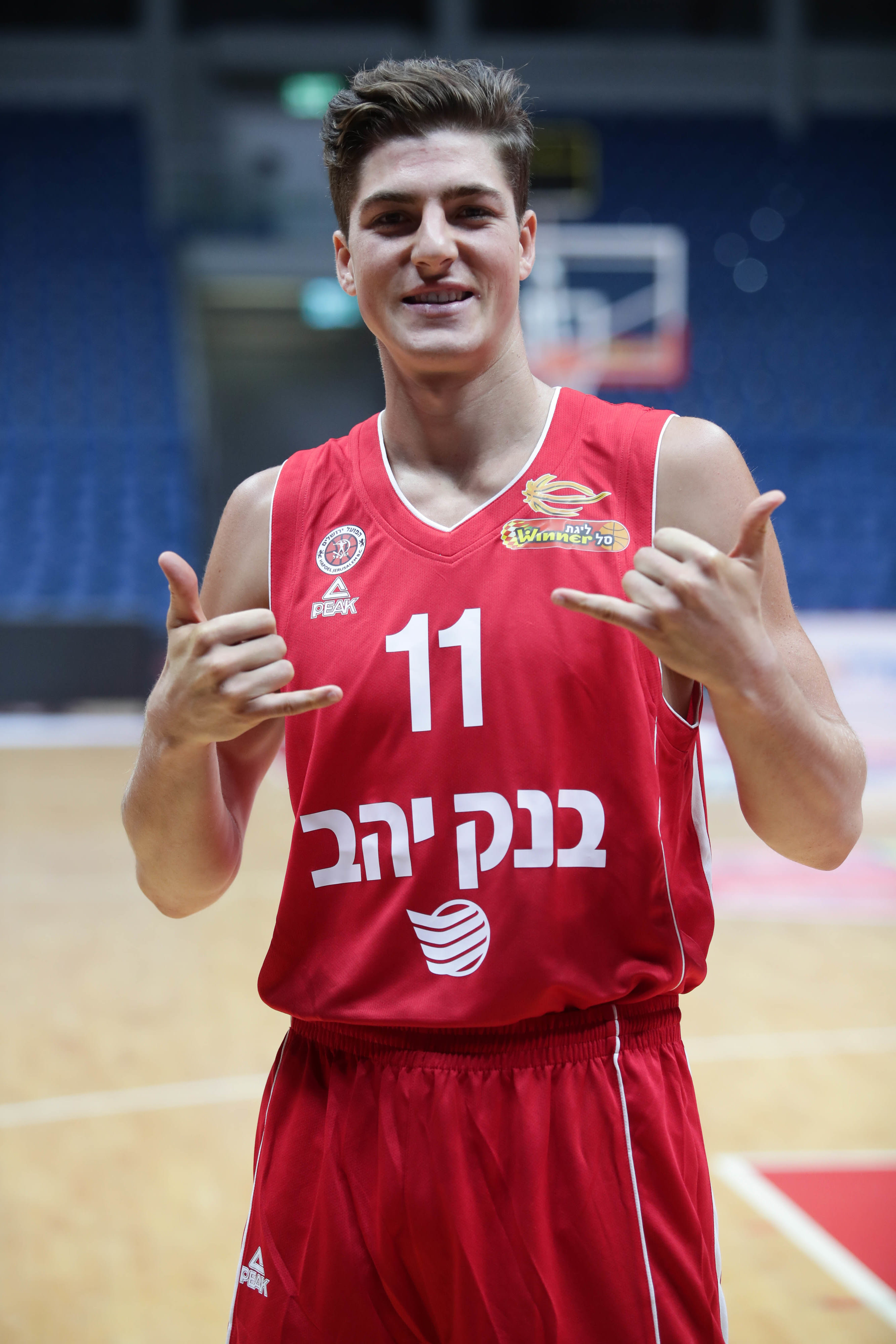 אדם אריאל הפועל ירושלים