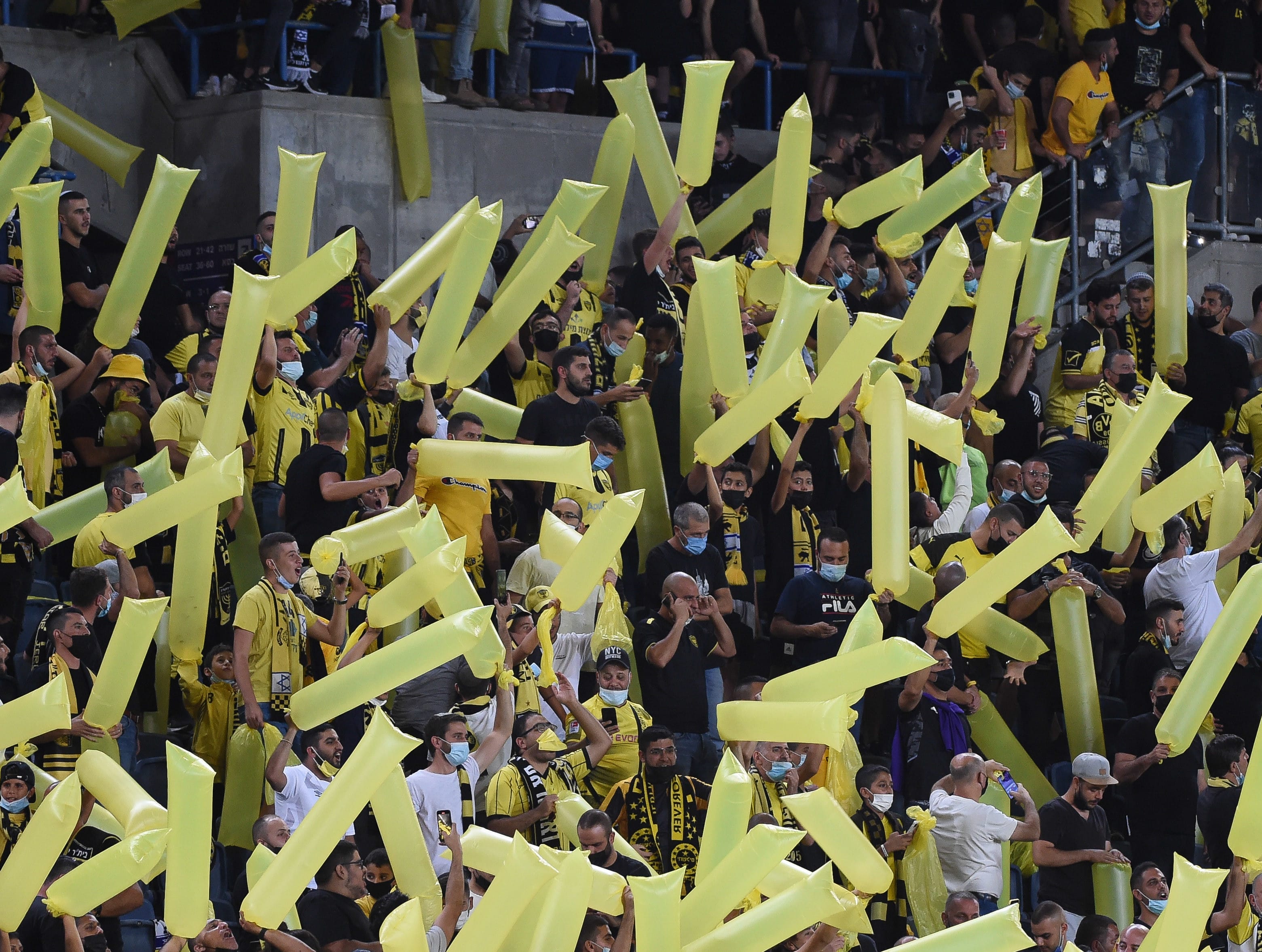 אוהדי בית"ר ירושלים