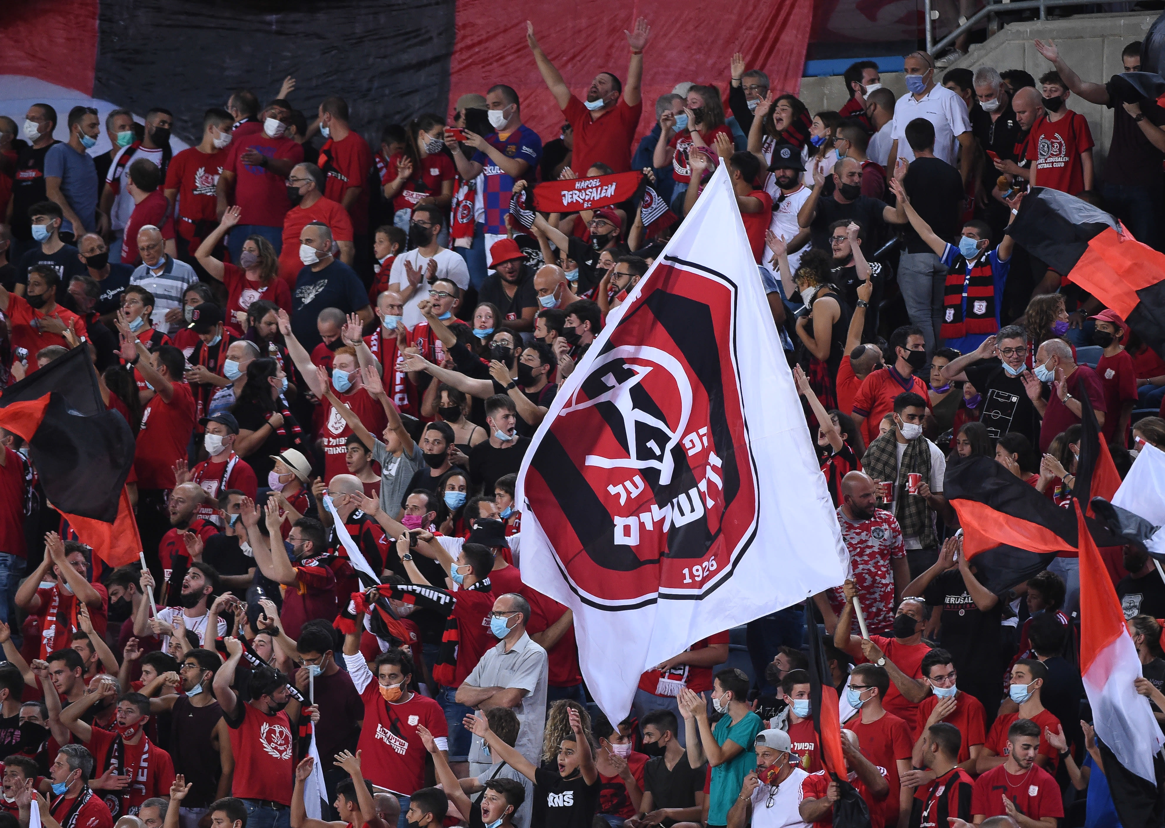 אוהדי הפועל ירושלים בכדורגל