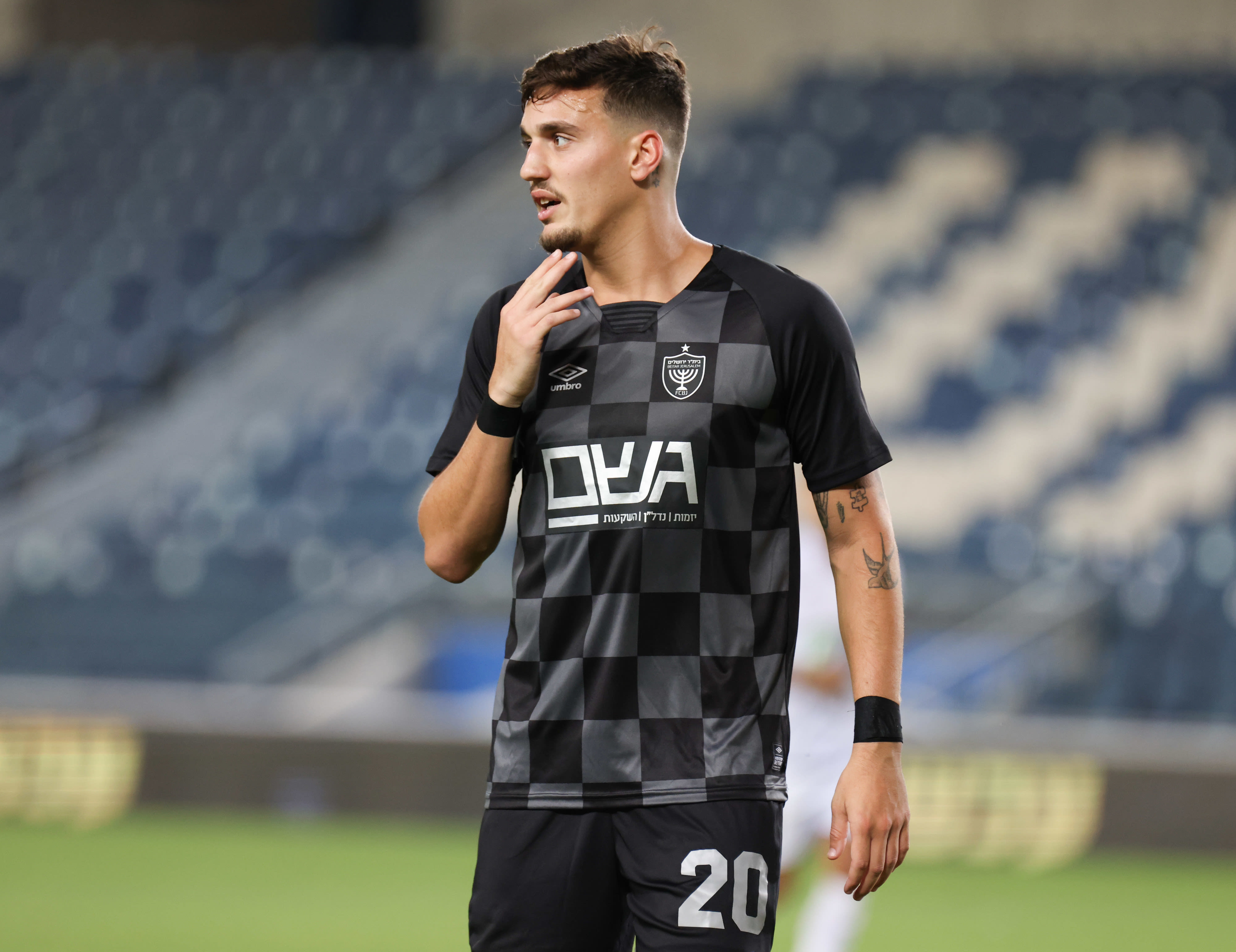 שחקן בית"ר ירושלים ירדן שועה