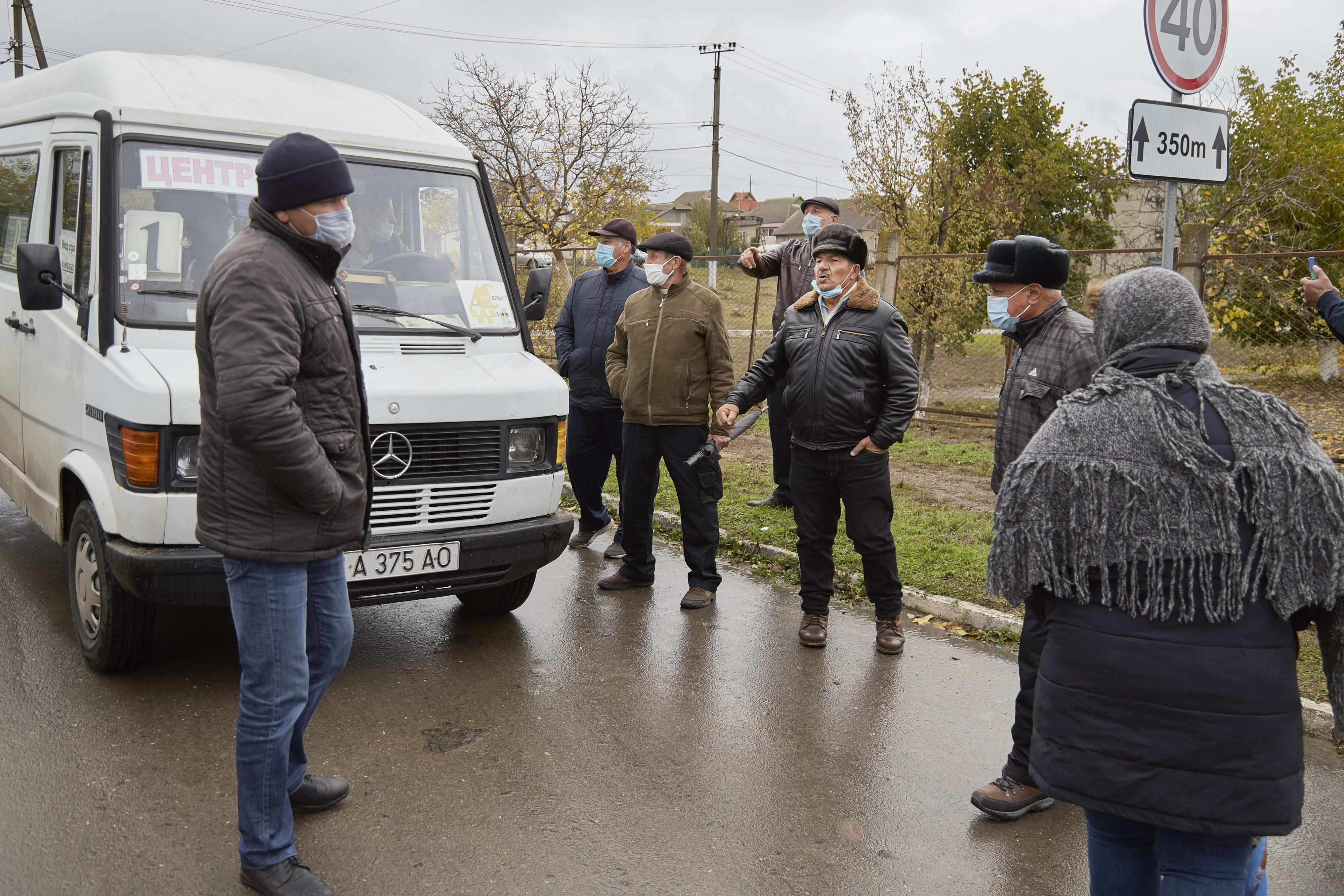 תושבי טרנסניסטריה