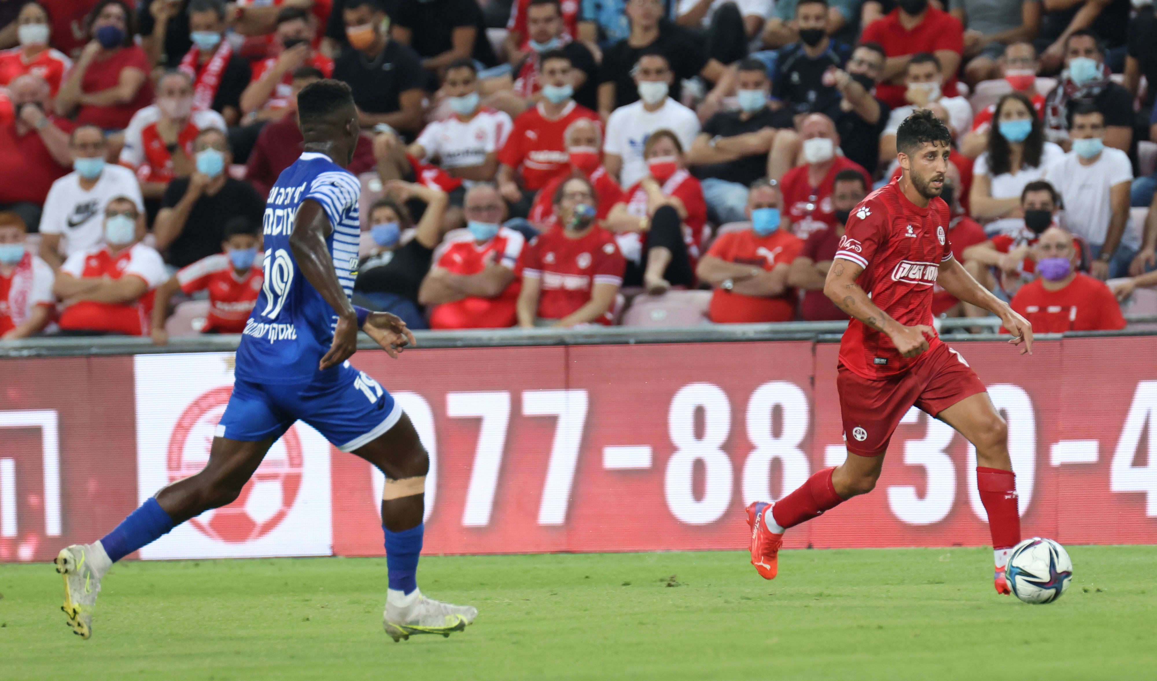 דור מיכה שחקן הפועל באר שבע