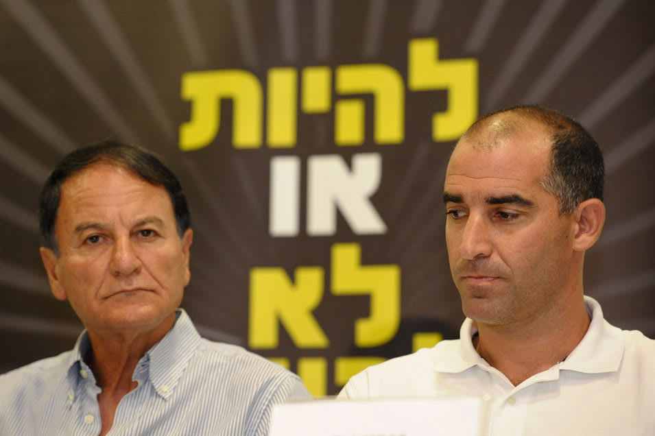 יושב ראש בית"ר ירושלים איציק קורנפיין לצד המאמן אלי כהן