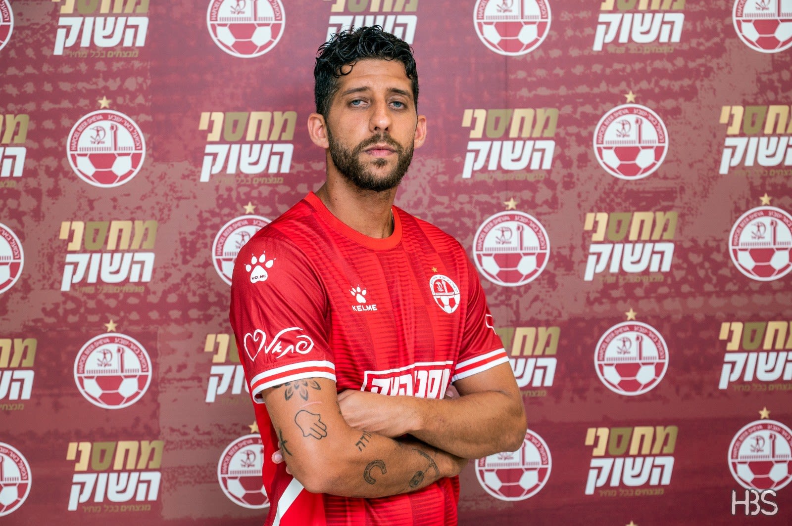 שחקן הפועל באר שבע דור מיכה