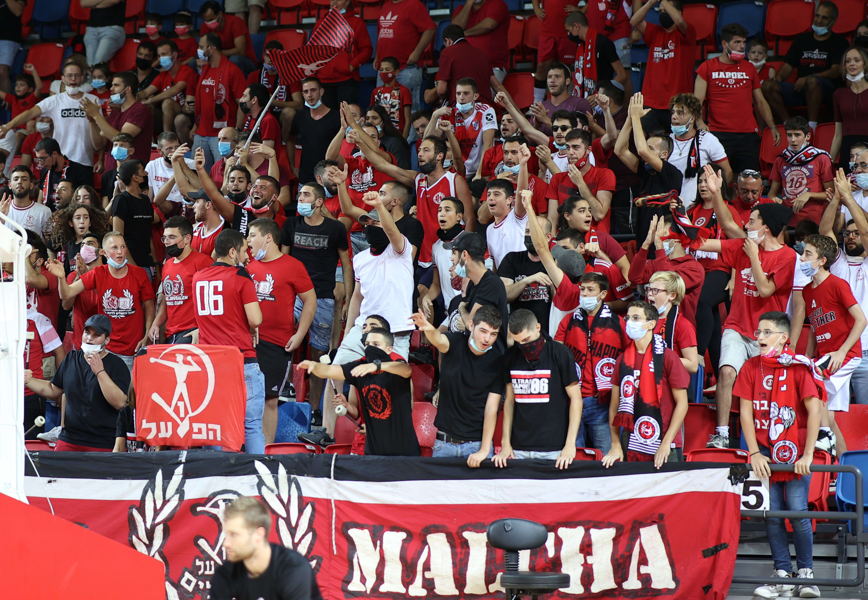 אוהדי הפועל ירושלים