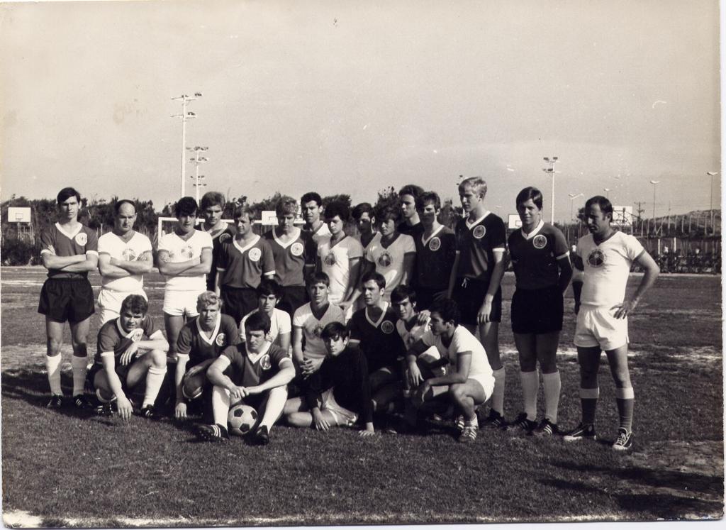 נבחרת הנוער של ישראל מול גרמניה, 1969