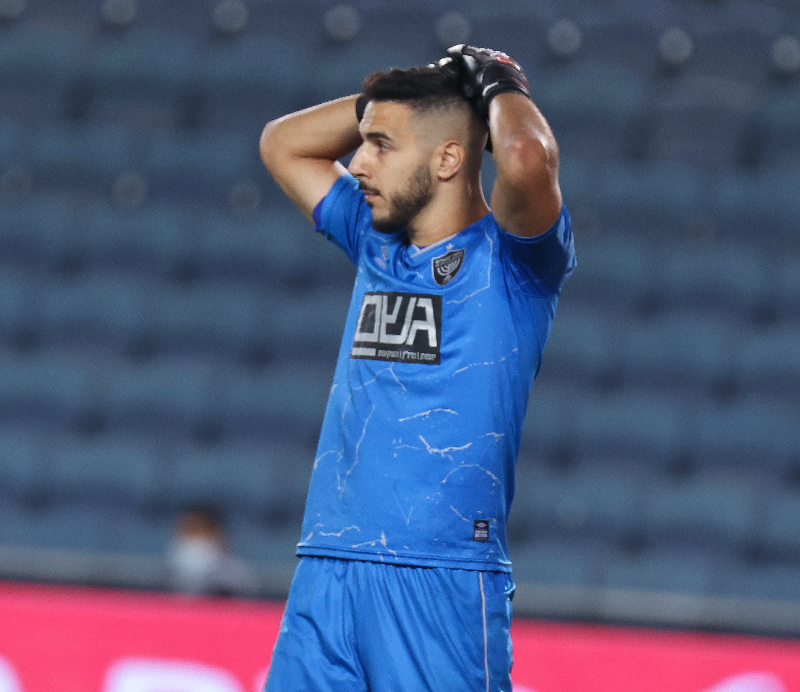 איתמר ניצן שוער בית"ר ירושלים מאוכזב