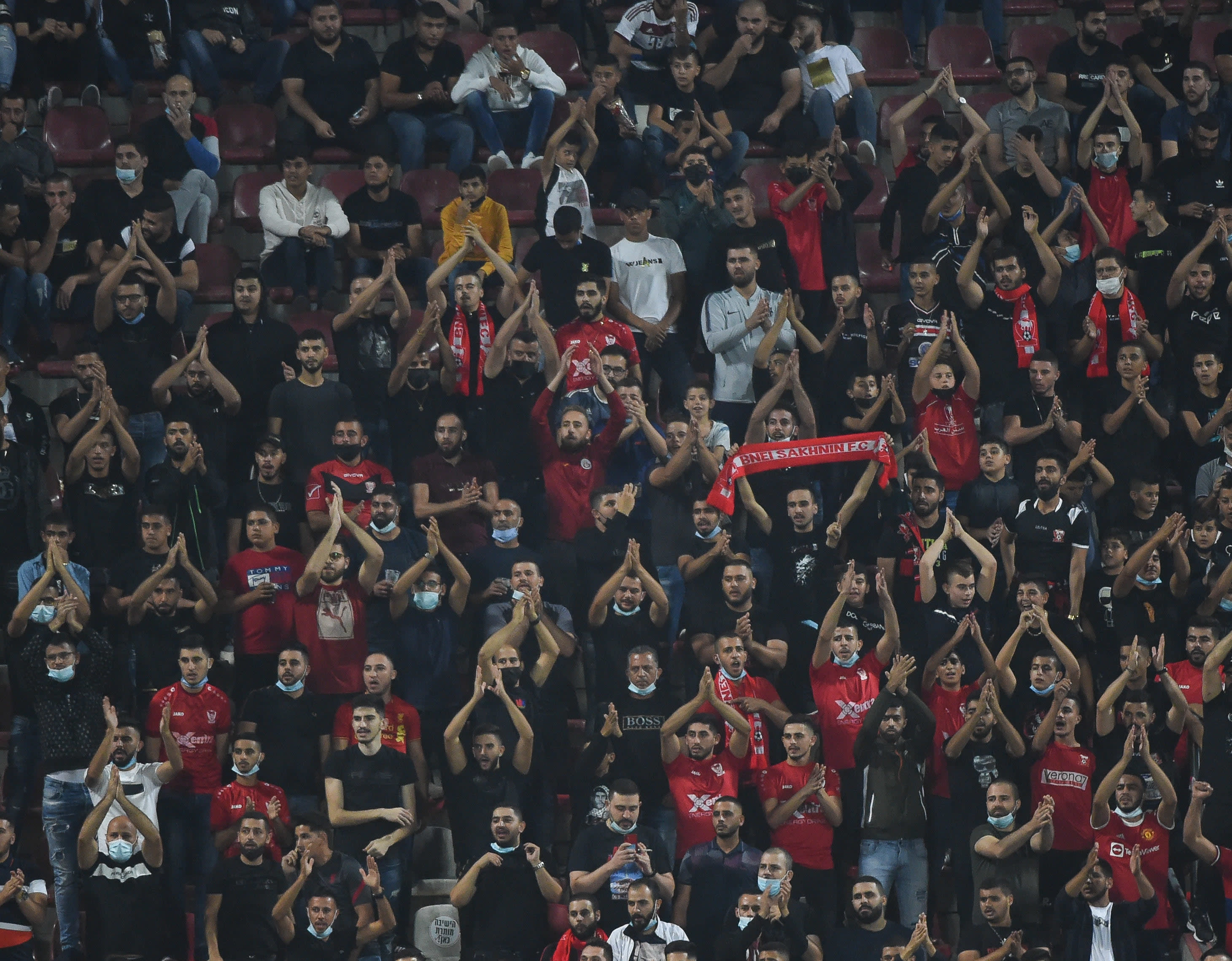 אוהדי בני סכנין