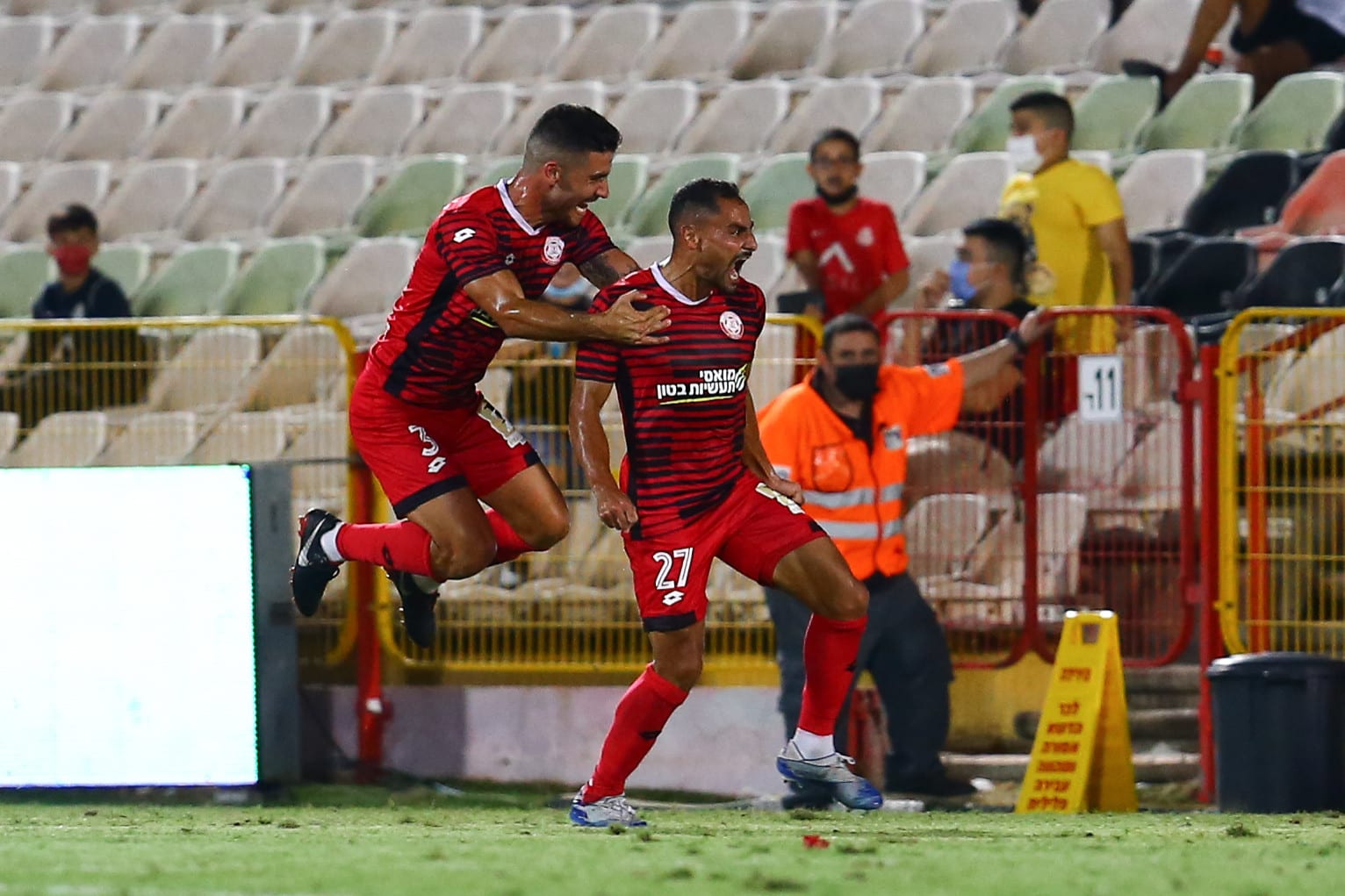 דיא לבאבידי הפועל חדרה חוגג