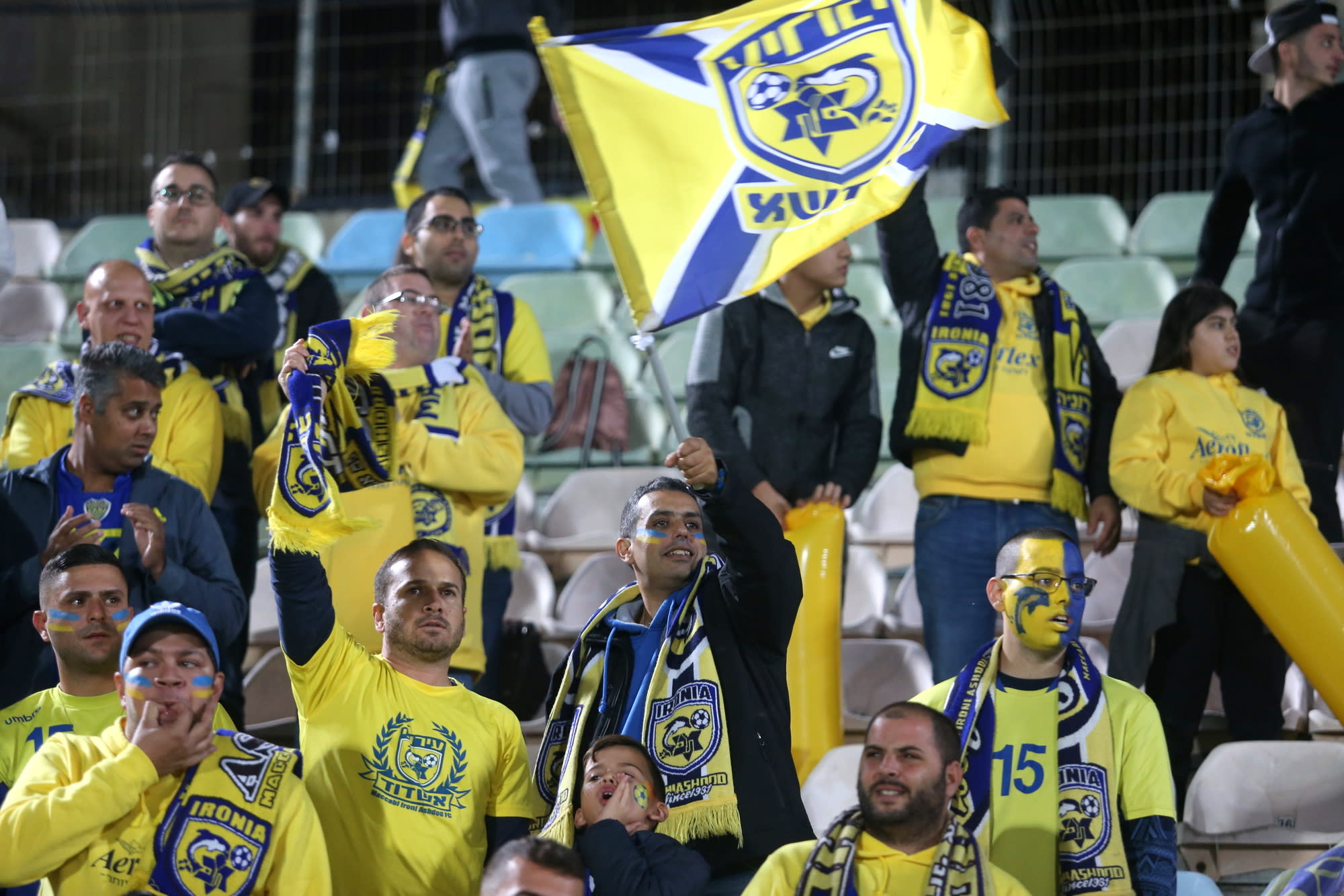 אוהדי עירוני אשדוד