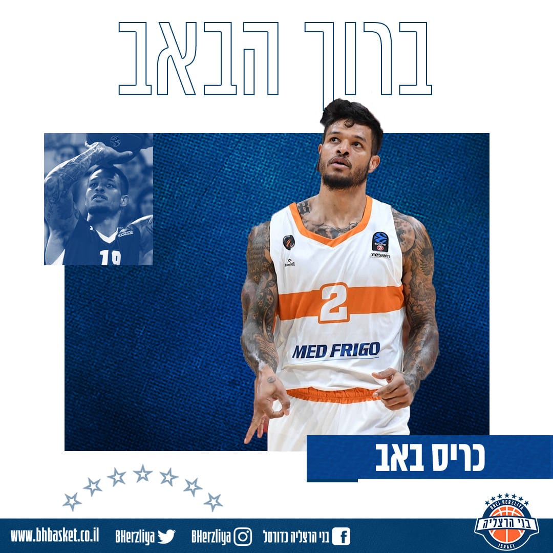 כריס באב שחקן בני הרצליה