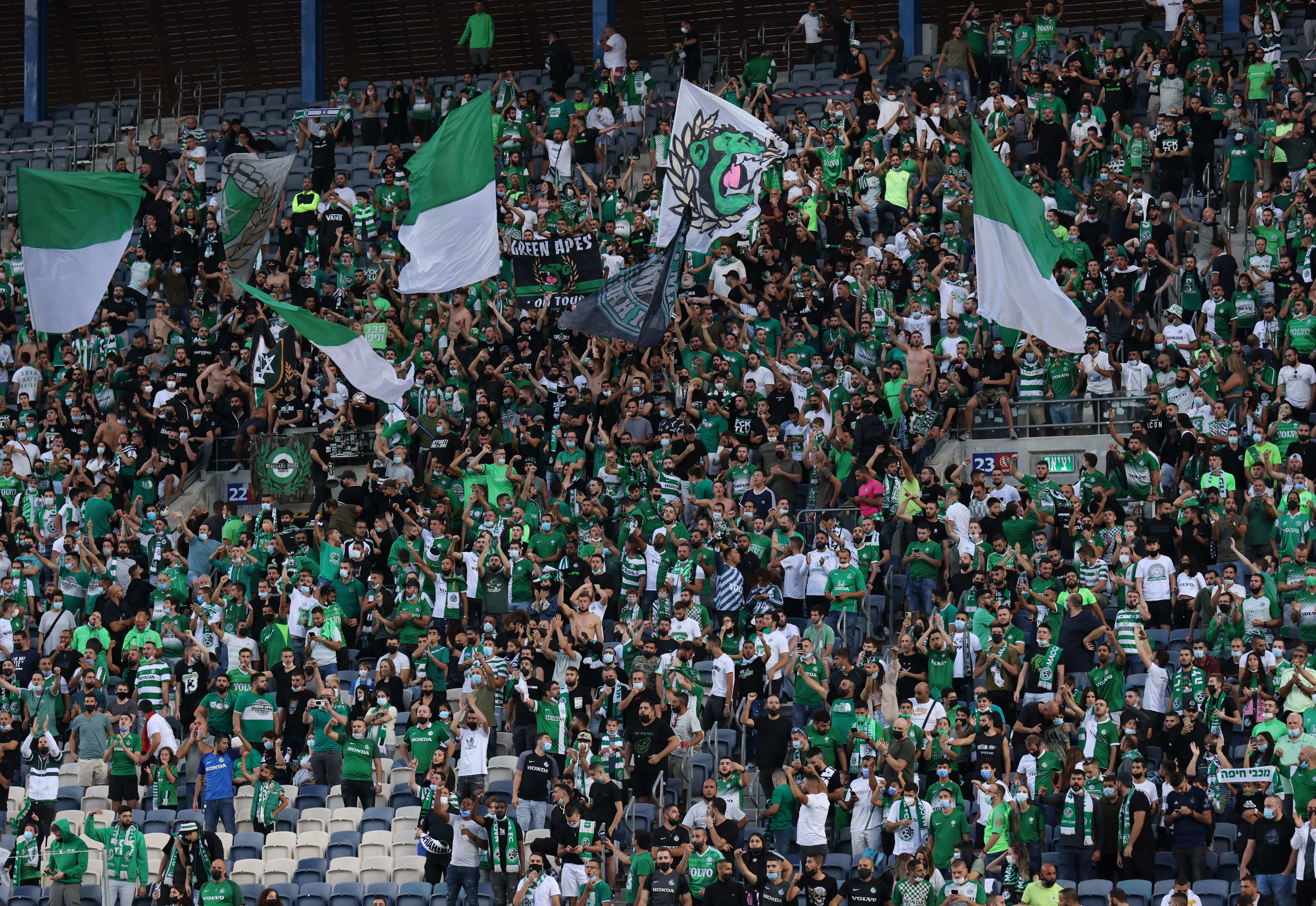 אוהדי מכבי חיפה