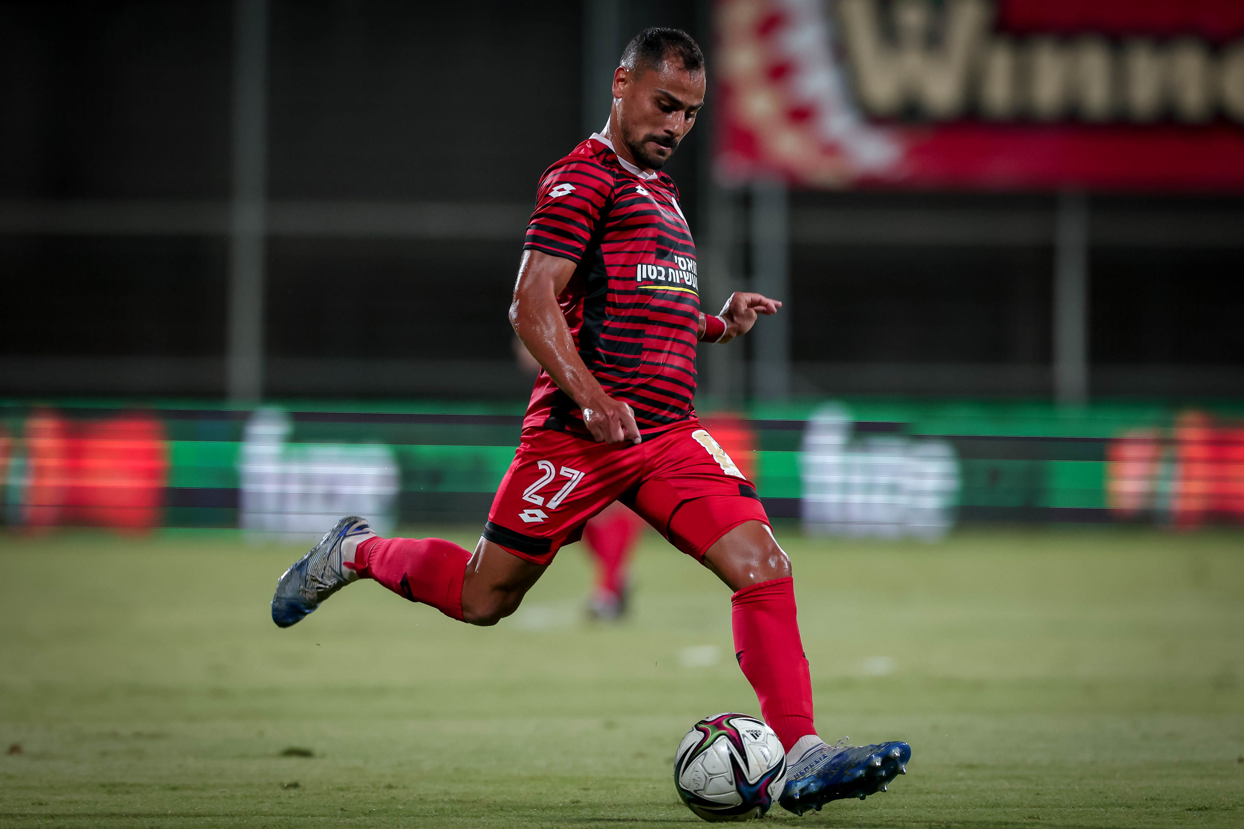 שחקן הפועל חדרה דיא לבאבידי