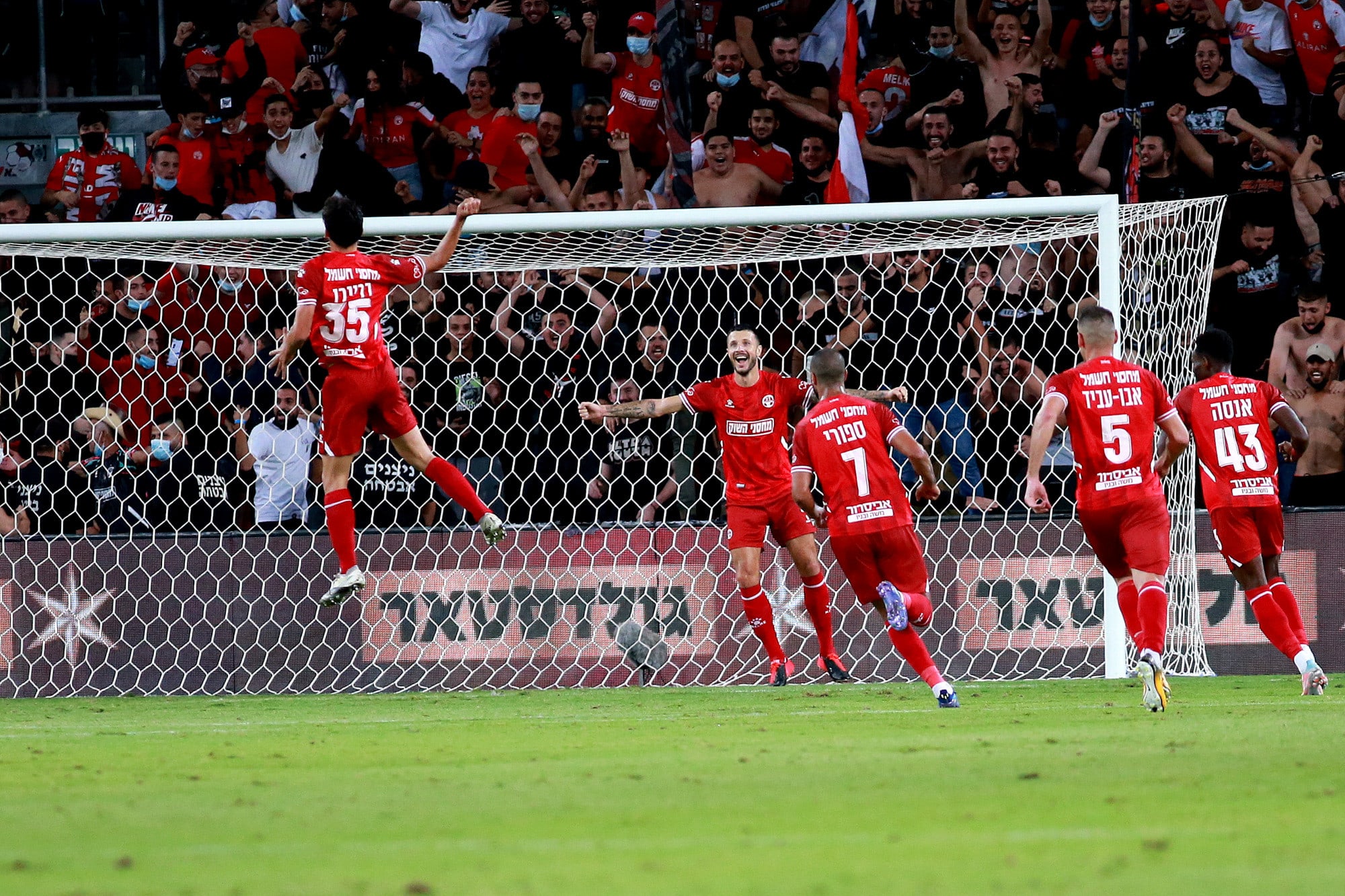 מריאנו באריירו הפועל באר שבע חוגג